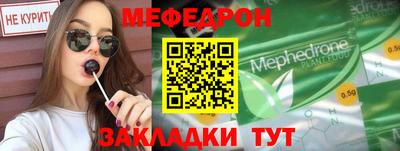 кокаин перу Изобильный