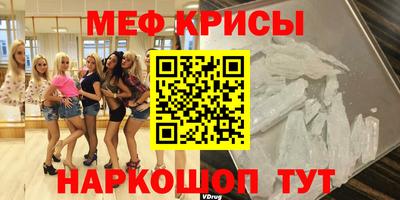 mix Ирбит