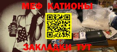 кокаин перу Изобильный