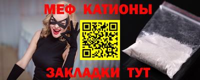 винт Ипатово