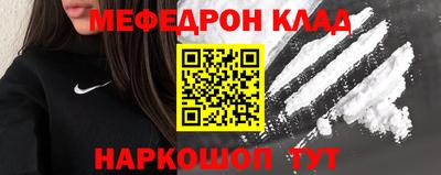 винт Ипатово