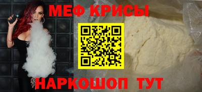 кокаин перу Изобильный