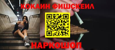винт Ипатово