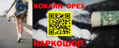 mix Ирбит