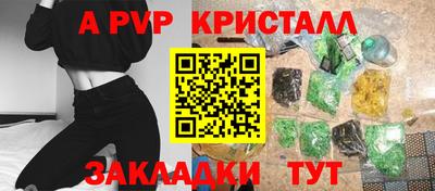 mix Ирбит