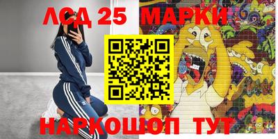 кокаин перу Изобильный