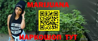 винт Ипатово
