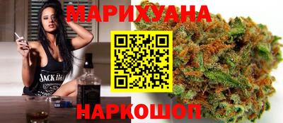 кокаин перу Изобильный