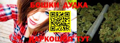 кокаин перу Изобильный