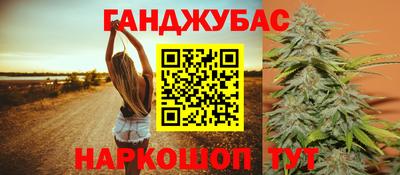 винт Ипатово