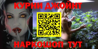 кокаин перу Изобильный