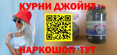 кокаин перу Изобильный