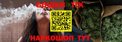 винт Ипатово