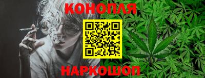 кокаин перу Изобильный