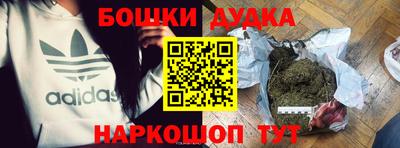 mix Ирбит