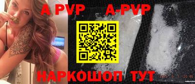 mix Ирбит