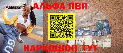 mix Ирбит