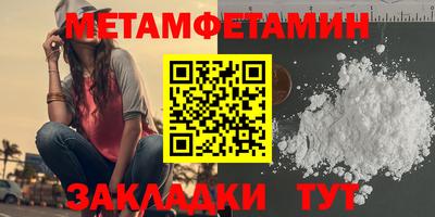 кокаин перу Изобильный
