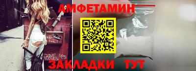 mix Ирбит