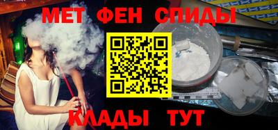 mix Ирбит