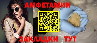 mix Ирбит