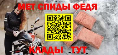 mix Ирбит