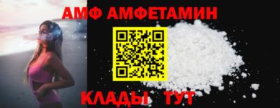 кокаин перу Изобильный