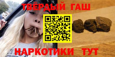 mix Ирбит