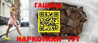 mix Ирбит