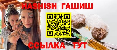 mix Ирбит