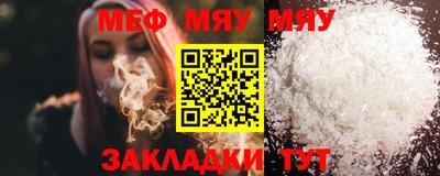 винт Ипатово