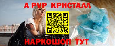 кокаин перу Изобильный