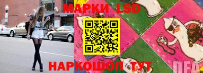 mix Ирбит