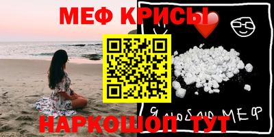 кокаин перу Изобильный